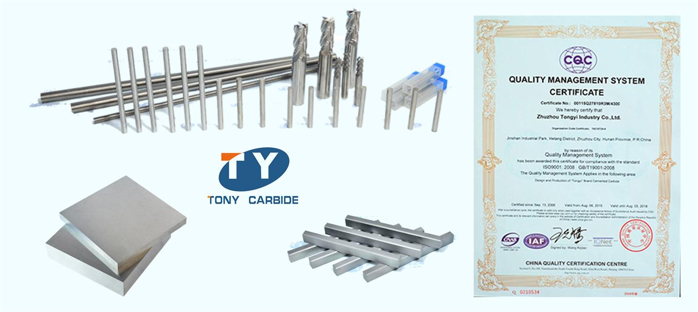 Cemented Carbide,Tungsten Carbide,Rod Drawing Die